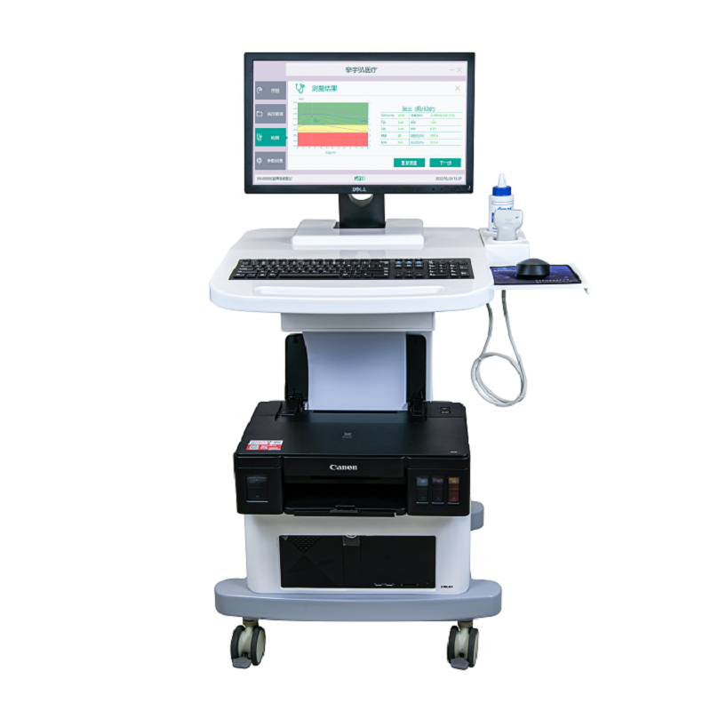 關(guān)愛(ài)女性骨質(zhì)健康，從我做起