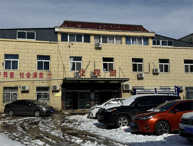 五河縣朱頂鎮(zhèn)衛(wèi)生院